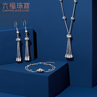 LUKFOOK JEWELLERY 六福珠宝 耳环