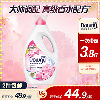 Downy 当妮 花萃云柔系列 2合1洁净柔顺洗衣液 1.9kg 淡粉樱花