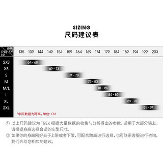 崔克（TREK）山地车 MARLIN 5 轻量化油压碟刹内走线越野山地自行车门店提取 阿尔卑斯蓝色深蓝色渐变 M/L（身高173-180CM） 9速