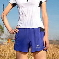 奥尼捷运动短裤女跑步专业训练裤速干透气户外马拉松三分短裤 紫色 S