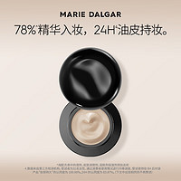 MARIE DALGAR 玛丽黛佳