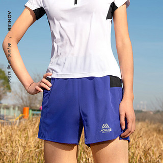 奥尼捷运动短裤女跑步专业训练裤速干透气户外马拉松三分短裤 紫色 M