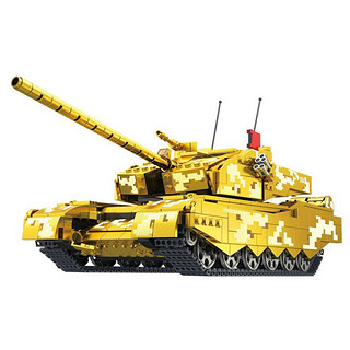 ZHEGAO 哲高 军事系列 GZ2008 至臻黄金版99A坦克