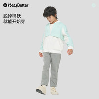 HeyBetter儿童软壳夹克衫 舒适男童女童上装 松林雪顶(浅绿/白色) 150cm (身高140-150cm)