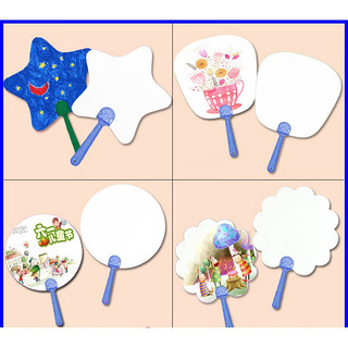 全光辰扇子空白手绘 手工制作材料绘画圆团宫扇幼儿园开学画扇 机器人