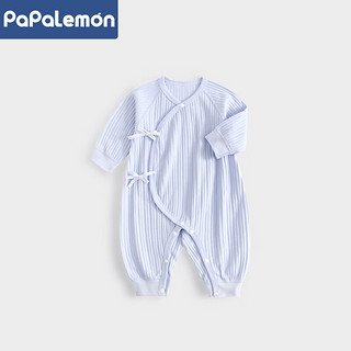 柠檬爬爬（PAPA LEMON）新生儿衣服春秋款婴儿初生宝宝和尚服哈衣春装 