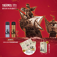 膳魔师（THERMOS）智能保温杯弹盖款470ml大容量男女士水杯子TEEA-470S BRG (Navi) 扶光金 470ml