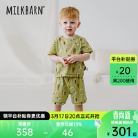 Milkbarn2024儿童套装莫代尔衣服宝宝童装男女童夏季T恤短裤 盛夏冲浪 90cm