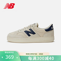 new balance NB男鞋女鞋CTC系列简约舒适低帮透气复古百搭运动板鞋PROCTCCF 米灰色