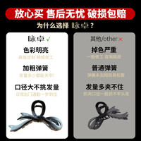 蝴蝶结抓夹女2024高级感大发夹后脑勺发卡鲨鱼夹盘发夹子头饰