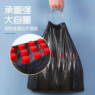 垃圾袋家用手提式加厚实惠装大号清洁袋厨房钢袋抽绳式卫生拉级袋