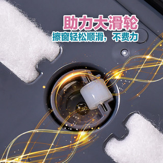 诚成 DC1034B 擦玻璃器 适用18-34mm玻璃 蓝色