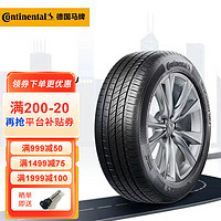 Continental 马牌 德国马牌Continental汽车轮胎 215/55R17 94W PC5 CS自修补