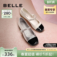 BeLLE 百丽 小香风玛丽珍鞋秋季女鞋平底鞋新款小银鞋单鞋BL202CQ3预