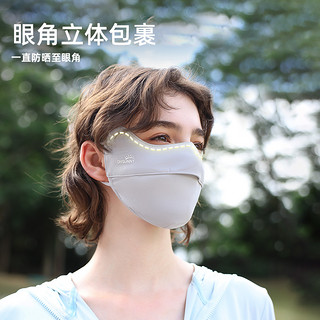 OhSunny 防晒口罩女护眼角防紫外线立体显脸小原纱冰丝面罩