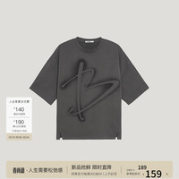 BODYDREAM夏季纯棉重磅短袖男款心形B标运动T恤宽松落肩圆领上衣 灰色