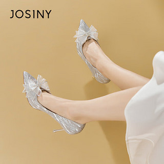 JOSINY 卓诗尼 高跟鞋女时尚蝴蝶结套脚气质婚鞋尖头细跟百搭女士单鞋 银白色 39