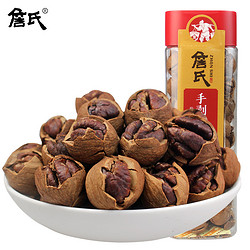 詹氏 手剥山核桃罐装奶油味/椒盐味250g