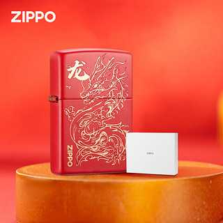 ZIPPO 之宝 防风煤油打火机 祥云瑞龙 单机礼盒