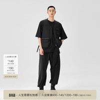 BODYDREAM轻薄凉感短袖男款夏季插肩潮牌运动t恤美式字母印花半袖