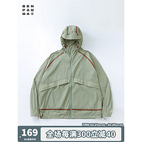 Ben.panda熊猫本24年户外夹克潮流休闲百搭撞色连帽男女防晒上衣 灰绿色 XL(130-180 斤)