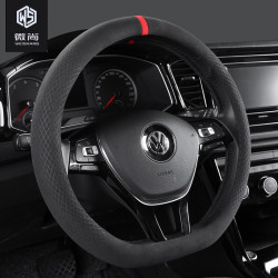 weishang微尚翻毛皮方向盘套适用于大众新朗逸宝来速腾迈腾凌渡polo