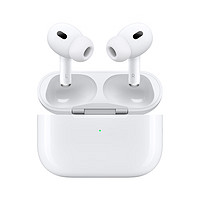 88VIP、今日必买：Apple 苹果 AirPods Pro 2 入耳式降噪蓝牙耳机