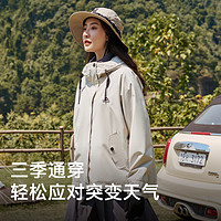 PELLIOT 伯希和 户外抓绒冲锋衣女三合一男摇粒绒防风登山服