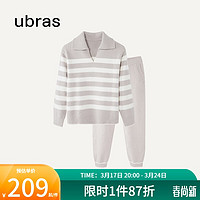 Ubras 刘雯同款慕斯绒条纹家居服套装冬季保暖睡衣女 小翻领-拿铁灰 M