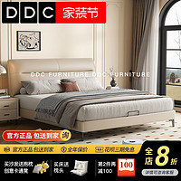 ddc 意式极简真皮床现代简约1.8米双人床小户型1.5米主卧室储物床
