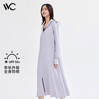 VVC 防晒衣服女士夏季长款冰丝防紫外线外套披肩 丁香紫