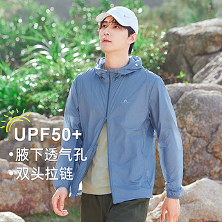 拓路者（Pioneer Camp）UPF70+防紫外线夏季轻薄款户外防晒衣男运动外套透气皮肤 青烟蓝（实测UPF60+） XL