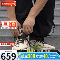 NIKE 耐克 男鞋2024春季运动鞋实战训练耐磨篮球鞋休闲鞋子