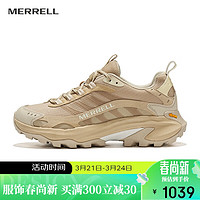 MERRELL 迈乐 MOAB SPEED 2GTX户外低帮女款越野鞋防水防滑轻量徒步鞋