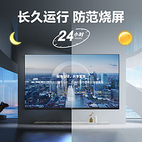 AOC 冠捷 32/43/50/55英寸商用屏户外广告机防烧屏监控专用电视机B32V6