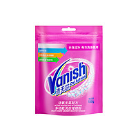 Vanish 渍无踪 爆炸盐150g 洗衣去渍神器