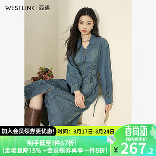 WESTLINK 西遇 V领牛仔裙女2024年春季新款复古洗水蓝色长袖长款港风连衣裙 蓝色 XL