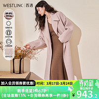 WESTLINK 西遇 经典大翻领单排扣呢料外套女2024春新款宽松直身时尚感大衣 粉色 M