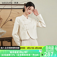 WESTLINK 西遇 新中式国风小立领女式外套2024春季新款复古经典中式盘扣上衣 杏色 S