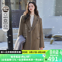 WESTLINK 西遇 复古经典羊毛单面呢大衣女2024春新款简约干练宽松气质外套 浅咖色 XL