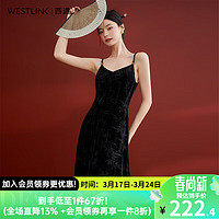 WESTLINK 西遇 吊带提花丝绒连衣裙女2024春季新款收腰A字复古黑色打底长裙 黑色 M