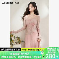 WESTLINK 西遇 法式粉色针织假两件连衣裙女2024春季新款长袖小众挂脖长裙 粉色（预售3月29日） M