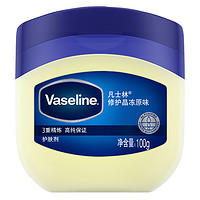 88VIP：Vaseline 凡士林 基础修护系列 经典修护晶冻