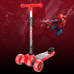 Disney 迪士尼 儿童滑板车三轮可折叠升降闪光摇摆踏板平衡车红色蜘蛛侠
