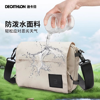 迪卡侬（DECATHLON）运动斜挎包男女大容量手机腰包跑步多功能休闲胸包END4 黑色_24年新 均码