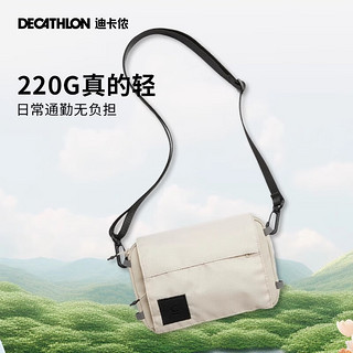 迪卡侬（DECATHLON）运动斜挎包男女大容量手机腰包跑步多功能休闲胸包END4 黑色_24年新 均码