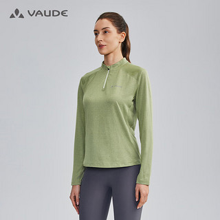 巍德（VAUDE）户外骑行徒步舒适功能长袖透气打底女士速干长袖T恤 浅橄榄色 M