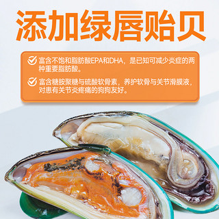 Myfoodie 麦富迪 小橙帽冻干硫酸软骨素40g关节补钙宠物狗狗健骨成幼犬泰迪