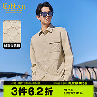 Cabbeen 卡宾 男装速干四面弹24春LOGO老花发泡印休闲衬衫 卡其色 M