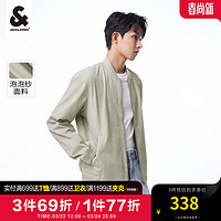 杰克琼斯 杰克·琼斯（JACK&JONES）男装外套男春夏泡泡纱棒球服